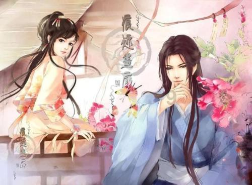 爱莲说