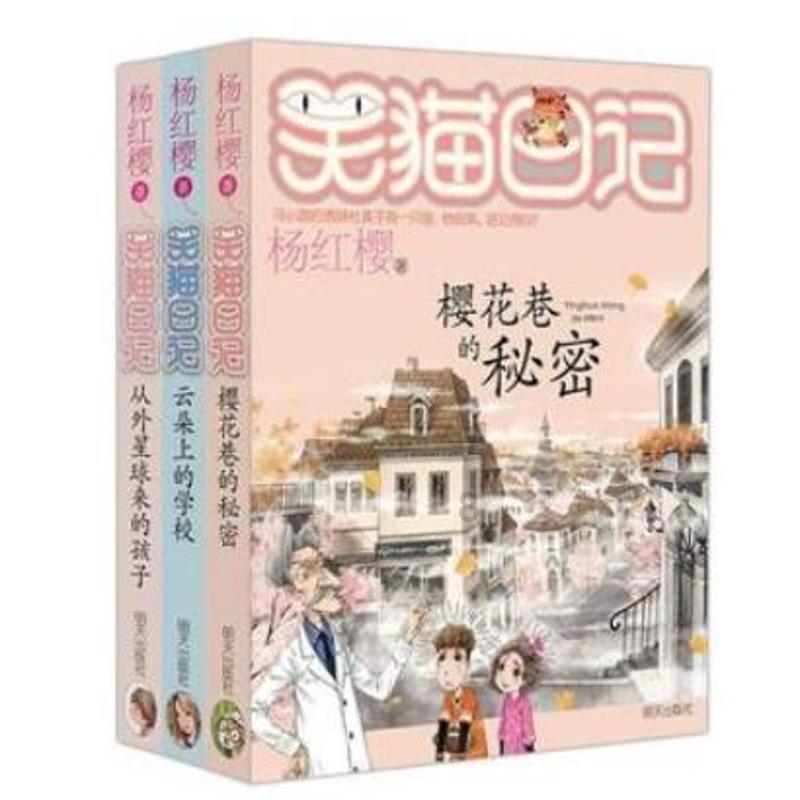 平板电脑下载百度视频可以当电视遥控用吗