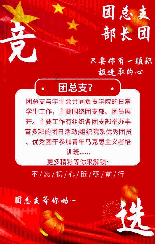 豆娃奥特曼