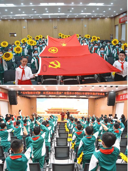 盗贼之海
