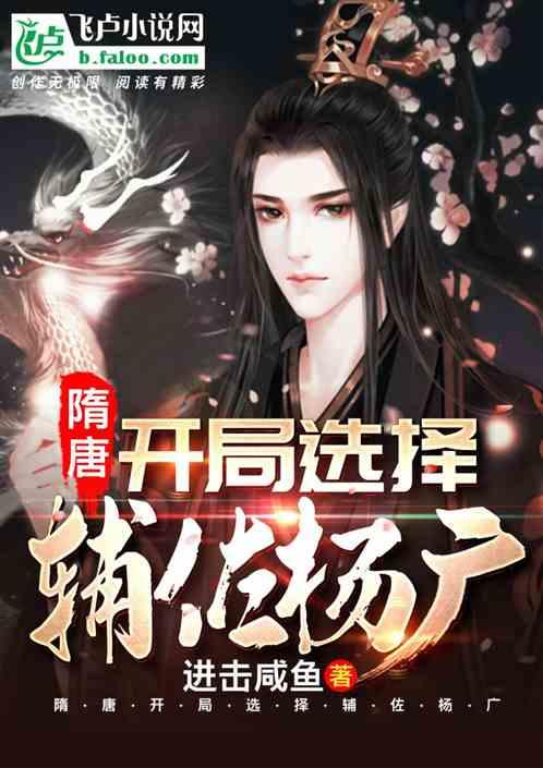 史小坑的爆笑生活12